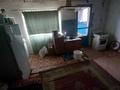 Отдельный дом · 4 комнаты · 120 м² · 10 сот., 254 54/1 — СМП-615 за 15 млн ₸ в Кульсары — фото 12