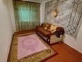 Отдельный дом · 4 комнаты · 120 м² · 10 сот., 254 54/1 — СМП-615 за 15 млн ₸ в Кульсары — фото 18