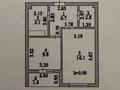 1-комнатная квартира · 41.9 м² · 3/12 этаж, Бухар Жырау 32/1 — Мангилик Ел, Ботанический сад, ЭКСПО за 25 млн ₸ в Астане, Есильский р-н — фото 2