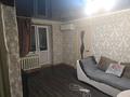 2-бөлмелі пәтер · 47 м² · 5/5 қабат, мкр Новый Город, Ержанова 47/2 71 — Возле церкви, возле парка, бағасы: 150 000 ₸ в Караганде, Казыбек би р-н — фото 3