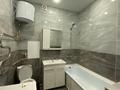 2-комнатная квартира · 66 м² · 2/5 этаж, 29а мкр 158 за 16.3 млн ₸ в Актау — фото 8