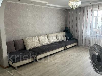 4-комнатная квартира · 74 м² · 6/10 этаж, Центр. Шакарима 12 за 350 000 ₸ в Семее, Красный Кордон