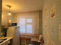 2-бөлмелі пәтер · 44.2 м² · 1/5 қабат, Мусы Джалиля 15, бағасы: 10 млн ₸ в Жезказгане — фото 3