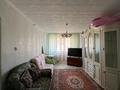 2-бөлмелі пәтер · 44.2 м² · 1/5 қабат, Мусы Джалиля 15, бағасы: 10 млн ₸ в Жезказгане — фото 8