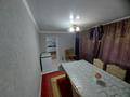 Отдельный дом · 4 комнаты · 100 м² · 10 сот., Северная 16 за 13 млн ₸ в Аксае — фото 21