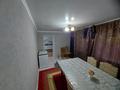 Отдельный дом · 4 комнаты · 100 м² · 10 сот., Северная 16 за 13 млн ₸ в Аксае — фото 22