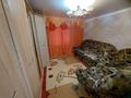 Отдельный дом · 4 комнаты · 100 м² · 10 сот., Северная 16 за 13 млн ₸ в Аксае — фото 31