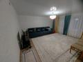Отдельный дом · 4 комнаты · 100 м² · 10 сот., Северная 16 за 13 млн ₸ в Аксае — фото 37