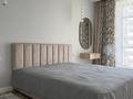 2-бөлмелі пәтер · 57 м² · 6/12 қабат, Улица А 52 8, бағасы: 280 000 ₸ в Астане, Сарайшык р-н