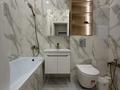 2-бөлмелі пәтер · 57 м² · 6/12 қабат, Улица А 52 8, бағасы: 280 000 ₸ в Астане, Сарайшык р-н — фото 9