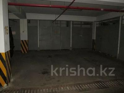 Паркинг · 17.3 м² · Ходжанова 76, бағасы: ~ 2.8 млн 〒 в Алматы, Бостандыкский р-н