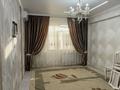 3-комнатная квартира · 74 м² · 4/5 этаж, мкр Улы Дала — Даниял Даму, Фиркан жанында. остановка үйдің алдында. 69,64,67 мектептер жақын. Үй қыста өте жылы. за 150 000 ₸ в Таразе — фото 6