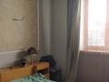 Отдельный дом • 6 комнат • 271 м² • 7.56 сот., мкр Тастыбулак за 140 млн 〒 в Алматы, Наурызбайский р-н — фото 13