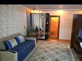 2-комнатная квартира · 50 м² · 4/4 этаж, ул Б. Момушулы 9 за 19.2 млн ₸ в Шымкенте, Аль-Фарабийский р-н — фото 4