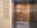 4-бөлмелі пәтер · 122.4 м² · 8/9 қабат, А62 участок 2 — Байтурсынова, бағасы: 65 млн ₸ в Астане, Алматы р-н — фото 13