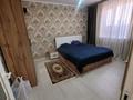 2-бөлмелі пәтер · 50 м² · 12/17 қабат, Пушкина 25/3 — Ену, бағасы: 25 млн ₸ в Астане, р-н Байконур — фото 2