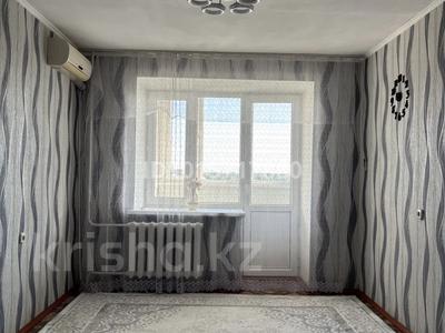 1-комнатная квартира · 40 м² · 8/10 этаж, Жамбыла 40 — Променад за 130 000 ₸ в Уральске