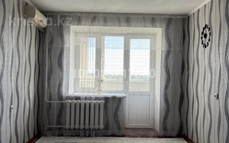 1-комнатная квартира · 40 м² · 8/10 этаж, Жамбыла 40 — Променад за 130 000 ₸ в Уральске — фото 2