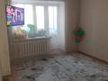 3-бөлмелі пәтер, 60 м², 3/5 қабат, Боровской 55, бағасы: 15.5 млн 〒 в Кокшетау — фото 2