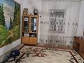 Жеке үй · 6 бөлме · 100 м² · 10 жүзд., Нысанбай жырау 59, бағасы: 15 млн ₸ в Жалагаш — фото 4