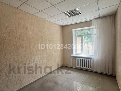 Офисы · 13 м² за 66 000 ₸ в Павлодаре
