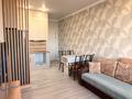 2-комнатная квартира · 45 м² · 2/9 этаж, Е-429 8 — Мухамедханова и Айтматова за 250 000 ₸ в Астане, Нура р-н — фото 2