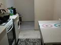 1 комната · 30 м², мкр Аксай-4 Тауке хан 65 за 60 000 ₸ в Алматы, Ауэзовский р-н — фото 4