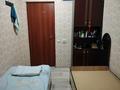 1 комната · 30 м², мкр Аксай-4 Тауке хан 65 за 60 000 ₸ в Алматы, Ауэзовский р-н — фото 6