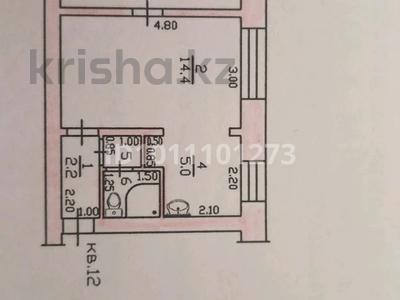 2-бөлмелі пәтер · 35.7 м² · 1/2 қабат, Б.Сатпаев 8/12, бағасы: 8 млн ₸ в Зайсане