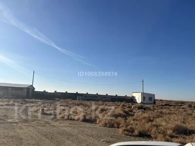 Откорм площадка Кх,ШҚ · 2000 м², бағасы: 30 млн 〒 в Жосалы