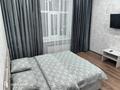 1-комнатная квартира · 63 м² · 8/9 этаж, мкр Юго-Восток, Таттимбетта 3/11 — Шахтеров за 2 500 ₸ в Караганде, Казыбек би р-н
