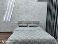 1-комнатная квартира · 63 м² · 8/9 этаж, мкр Юго-Восток, Таттимбетта 3/11 — Шахтеров за 2 500 ₸ в Караганде, Казыбек би р-н — фото 2