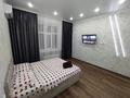 1-комнатная квартира · 63 м² · 8/9 этаж, мкр Юго-Восток, Таттимбетта 3/11 — Шахтеров за 2 500 ₸ в Караганде, Казыбек би р-н — фото 9