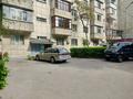 1-комнатная квартира · 36 м² · 2/5 этаж, Муканова 235 за 250 000 ₸ в Алматы, Алмалинский р-н — фото 10