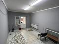 Кеңселер · 11 м², бағасы: 50 000 ₸ в Таразе, мкр Жансая — фото 2