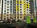 2-комнатная квартира · 44 м² · 6/9 этаж, Строительная 340/39 — Абая за 31.5 млн 〒 в Алматы, Наурызбайский р-н — фото 20