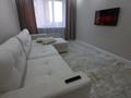 1-комнатная квартира · 44.9 м² · 3/4 этаж, Береке 56б за 28 млн ₸ в Костанае