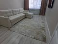 1-комнатная квартира · 44.9 м² · 3/4 этаж, Береке 56б за 28 млн ₸ в Костанае — фото 2
