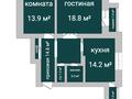 2-комнатная квартира, 70 м², 6/6 этаж, Наурыз 3 за 18.4 млн 〒 в Костанае — фото 2