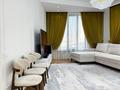 3-комнатная квартира · 123.7 м² · 1/3 этаж, Сейдимбека 110/1 за 130 млн ₸ в Алматы, Наурызбайский р-н — фото 18