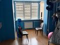 3-бөлмелі пәтер · 74.6 м² · 4/5 қабат, Жетісу-4 ш/а. 6 — Станция метро Момышулы, бағасы: 55 млн ₸ в Алматы, Ауэзовский р-н — фото 12