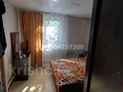 Часть дома · 3 комнаты · 82 м² · 6 сот., Водительская 13 за ~ 8.2 млн ₸ в Кокпекты