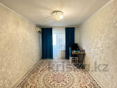 3-бөлмелі пәтер · 54.8 м² · 5/5 қабат, абая, бағасы: 12.5 млн ₸ в Актобе