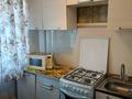 2-бөлмелі пәтер · 50 м² · 4/5 қабат, Ауэзова 29 — Стадион Мунайши, бағасы: 150 000 ₸ в Атырау, мкр Жилгородок — фото 3