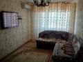 2-бөлмелі пәтер · 50 м² · 4/5 қабат, Ауэзова 29 — Стадион Мунайши, бағасы: 150 000 ₸ в Атырау, мкр Жилгородок — фото 6
