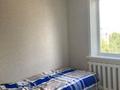2-комнатная квартира · 36.6 м² · 4/5 этаж, Габдуллина 81 — Золотой телец за 10.5 млн 〒 в Кокшетау — фото 8