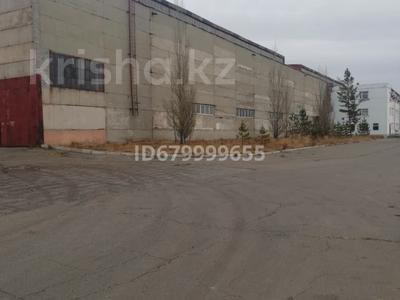 Аренда промбаз и заводов в Павлодарской обл.: Промбаза · 4.2 га, Космонавтов 1/26 за 2.7 млн 〒 Промбаза · 4.2 га, Космонавтов 1/26 за 2.7 млн 〒 в Павлодаре