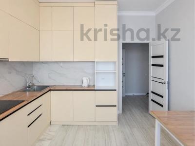 2-бөлмелі пәтер · 56 м² · 7/9 қабат, Кошкарбаева 27/2 — ГОРЯЧИ ПРЕДЛОЖЕНИЕ, бағасы: 31.9 млн ₸ в Астане, Алматы р-н