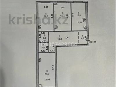 3-комнатная квартира · 93.4 м² · 4/9 этаж, мкр Север , ул. Рыскулова, стр. 2/12 6 за 55 млн 〒 в Шымкенте, Аль-Фарабийский р-н