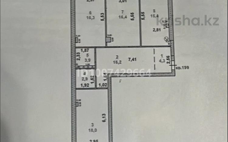 3-комнатная квартира · 93.4 м² · 4/9 этаж, мкр Север , ул. Рыскулова, стр. 2/12 6 за 55 млн 〒 в Шымкенте, Аль-Фарабийский р-н — фото 2